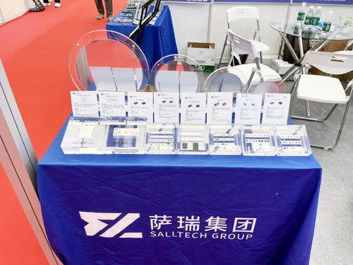 技術(shù)合作開新篇，滿載而歸展宏圖——江西薩瑞微電子第27屆中國國際電機博覽會圓滿落幕