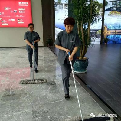 做好開荒保潔，干凈舒服搬新家